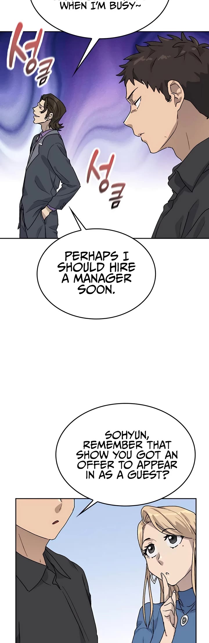 Healing Life Through Camping In Another World Chapter 24 page 43 - Chapter 24