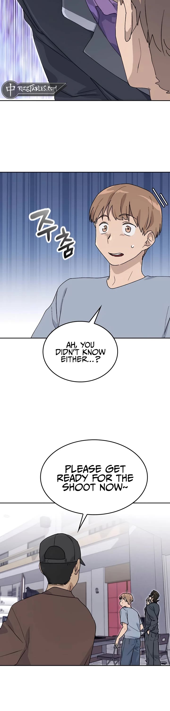 Healing Life Through Camping In Another World Chapter 24 page 53 - Chapter 24