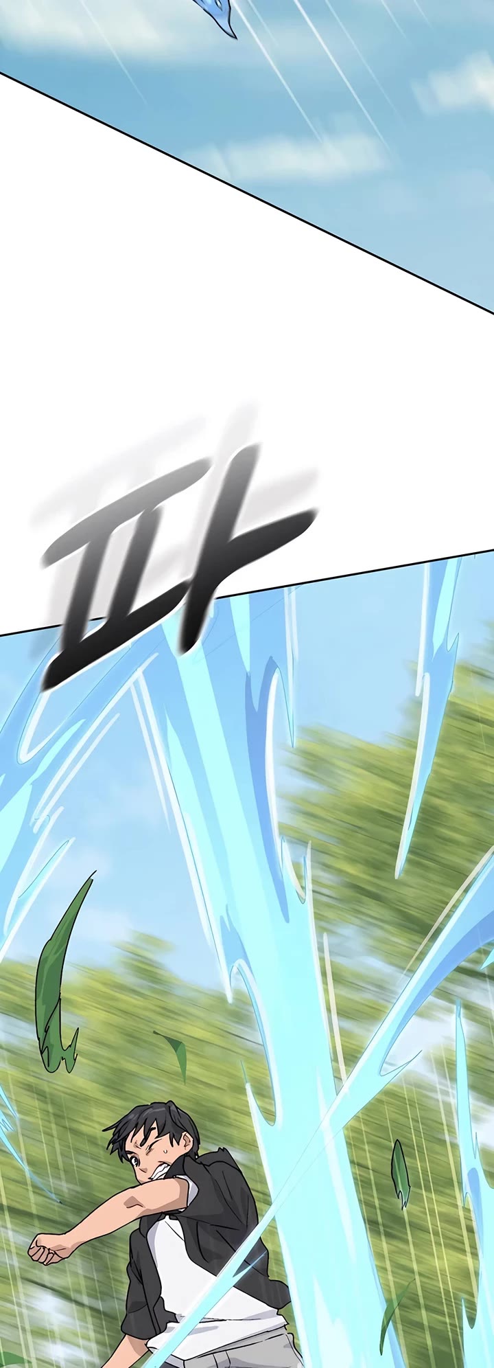 Healing Life Through Camping In Another World Chapter 24 page 7 - Chapter 24