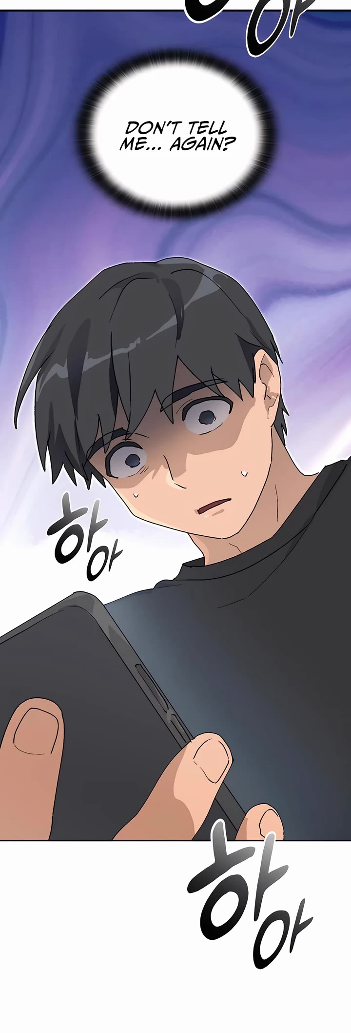 Healing Life Through Camping In Another World Chapter 25 page 12 - Chapter 25