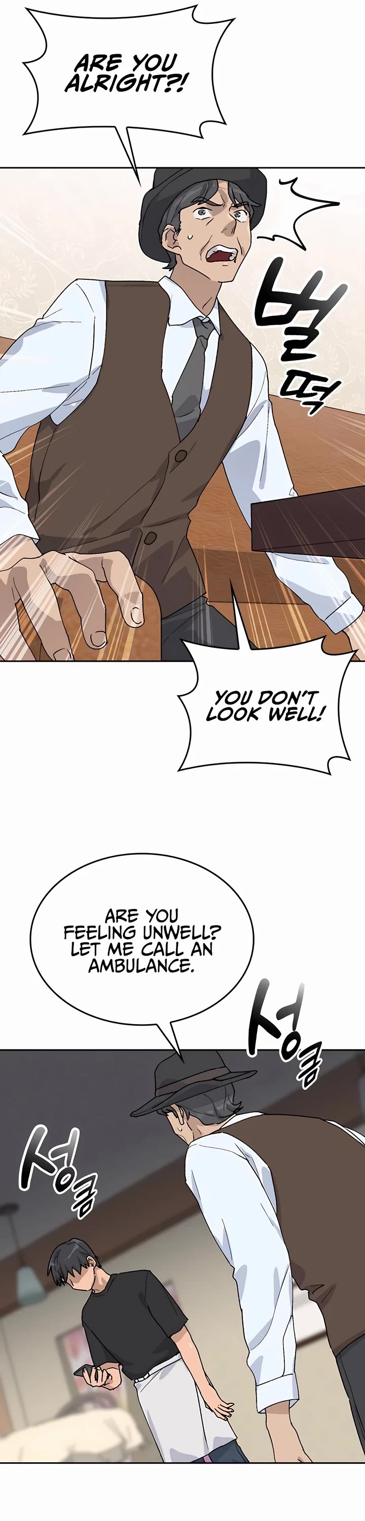 Healing Life Through Camping In Another World Chapter 25 page 13 - Chapter 25