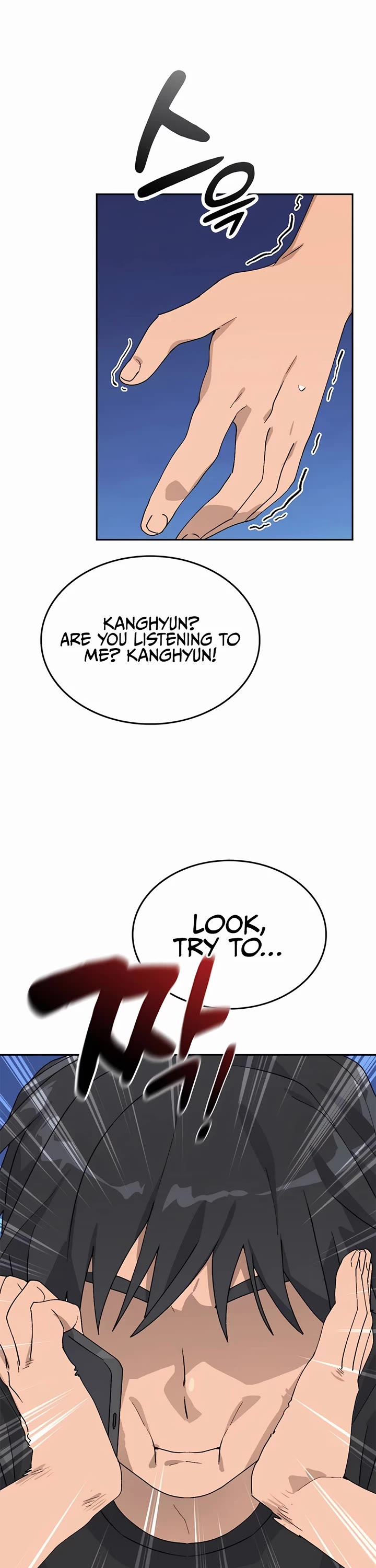 Healing Life Through Camping In Another World Chapter 25 page 14 - Chapter 25