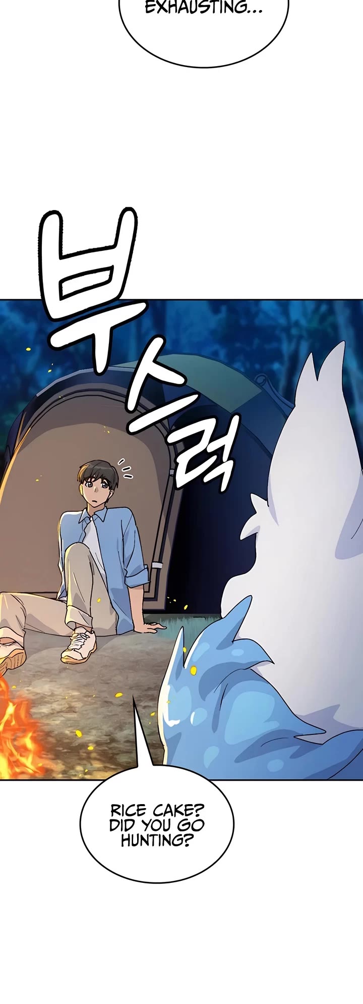 Healing Life Through Camping In Another World Chapter 25 page 24 - Chapter 25