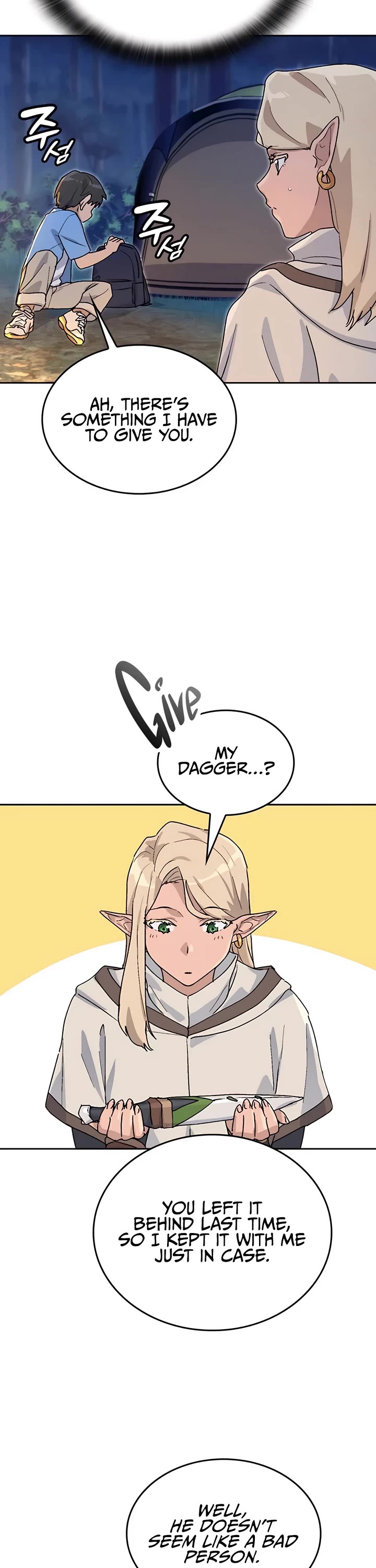 Healing Life Through Camping In Another World Chapter 25 page 30 - Chapter 25