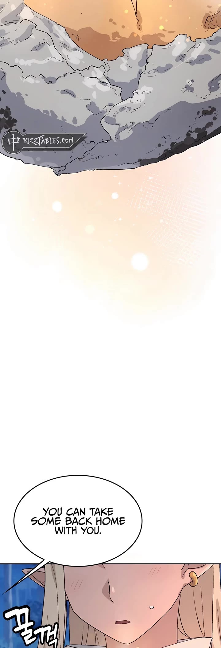 Healing Life Through Camping In Another World Chapter 25 page 39 - Chapter 25