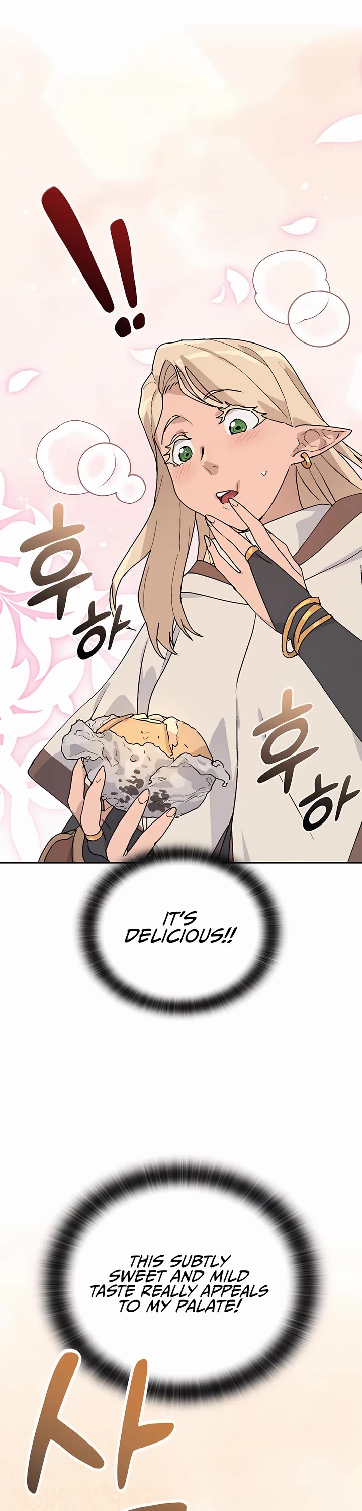 Healing Life Through Camping In Another World Chapter 25 page 41 - Chapter 25