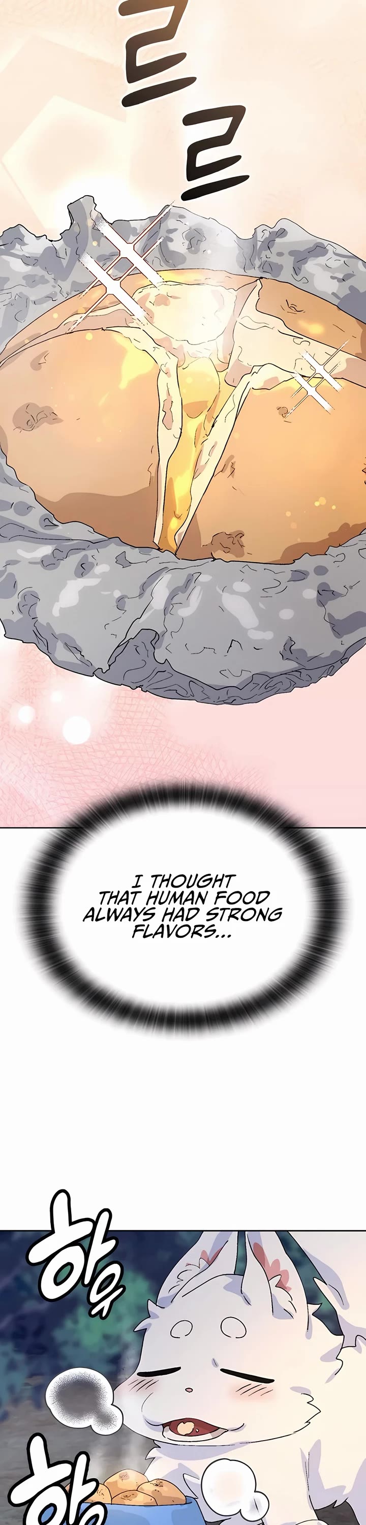 Healing Life Through Camping In Another World Chapter 25 page 42 - Chapter 25