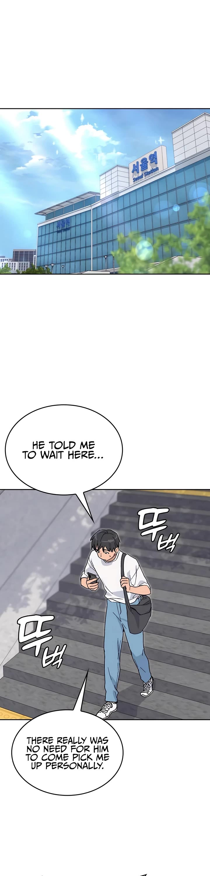 Healing Life Through Camping In Another World Chapter 26 page 10 - Chapter 26