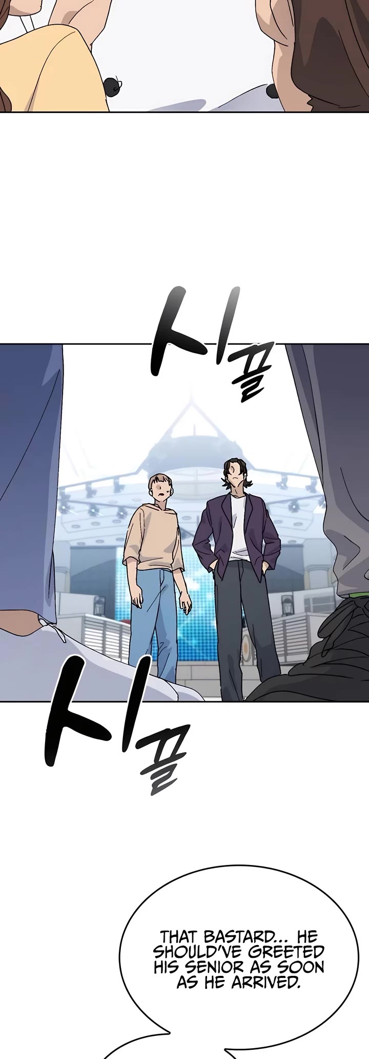 Healing Life Through Camping In Another World Chapter 26 page 23 - Chapter 26