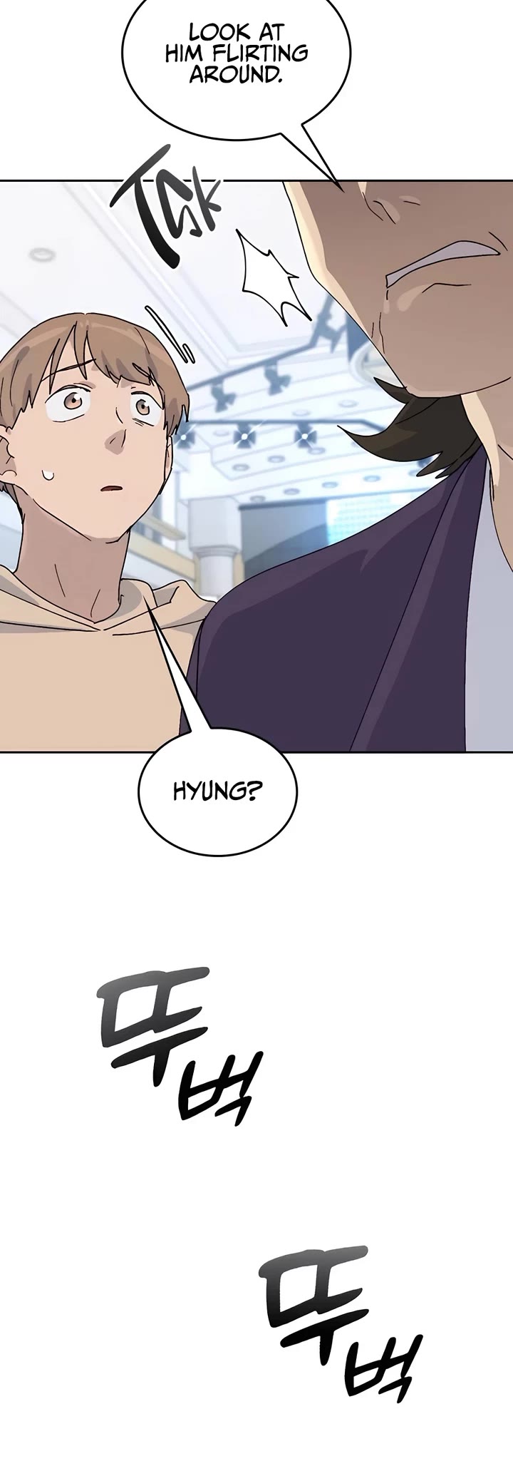 Healing Life Through Camping In Another World Chapter 26 page 24 - Chapter 26