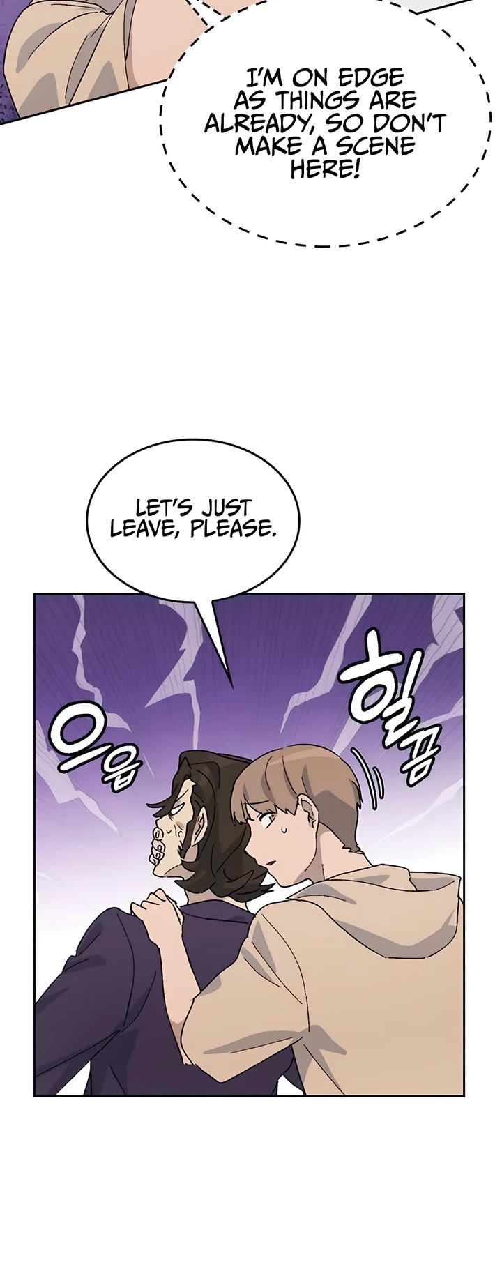 Healing Life Through Camping In Another World Chapter 26 page 34 - Chapter 26