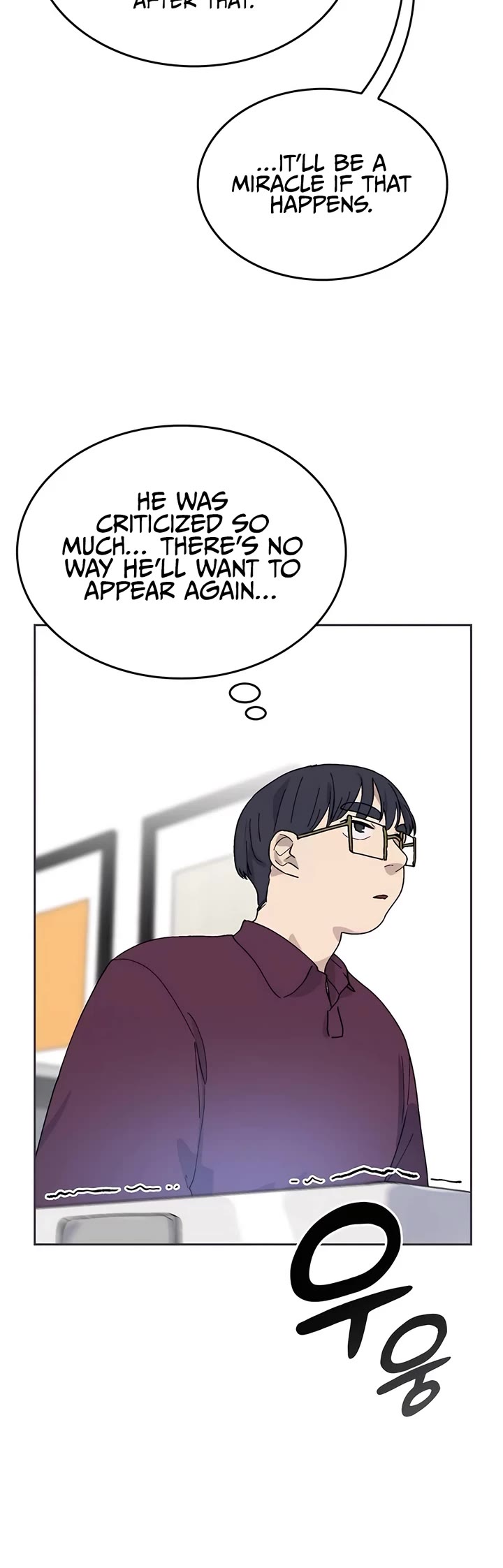 Healing Life Through Camping In Another World Chapter 26 page 4 - Chapter 26