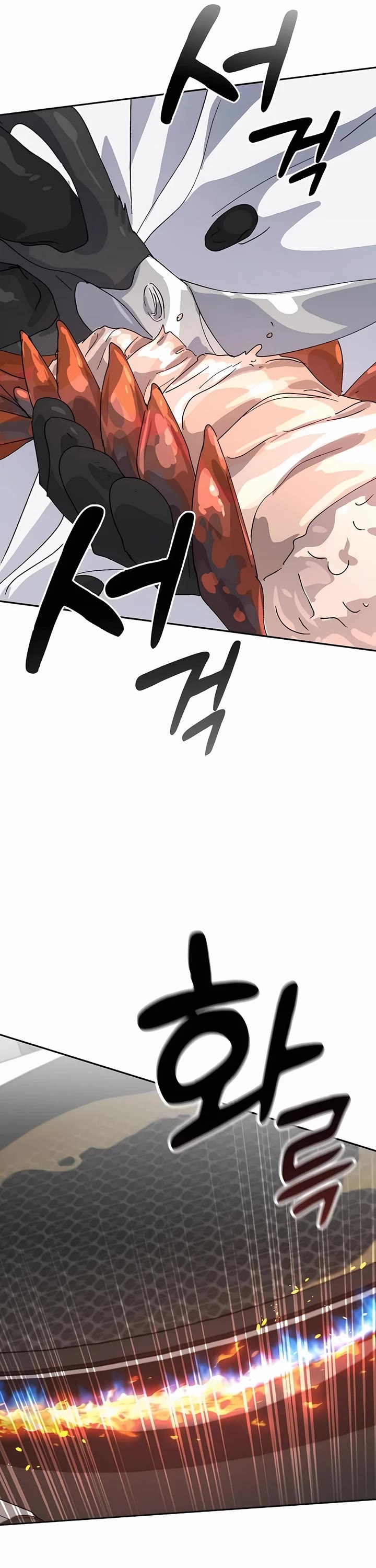 Healing Life Through Camping In Another World Chapter 26 page 48 - Chapter 26