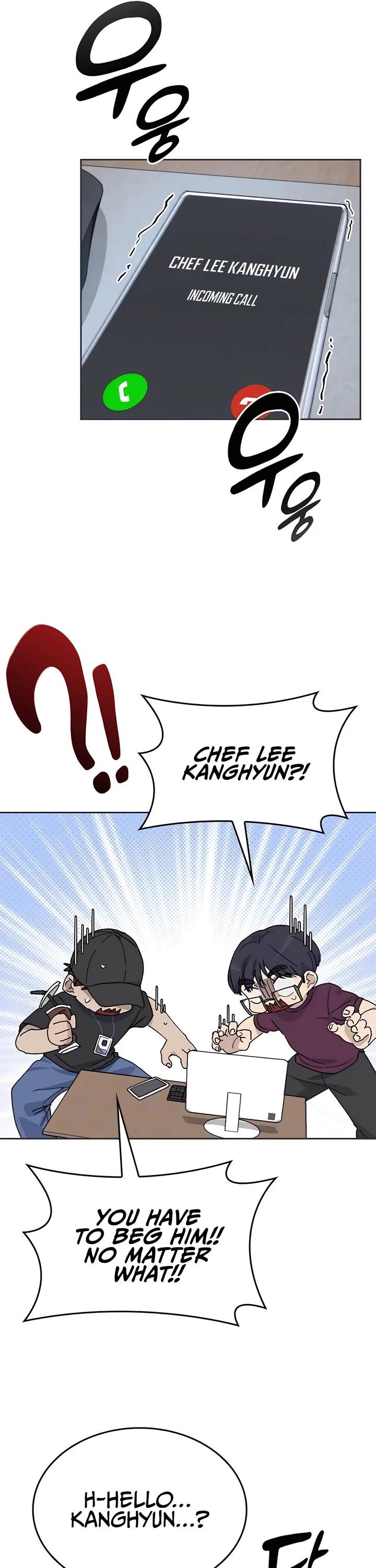 Healing Life Through Camping In Another World Chapter 26 page 5 - Chapter 26