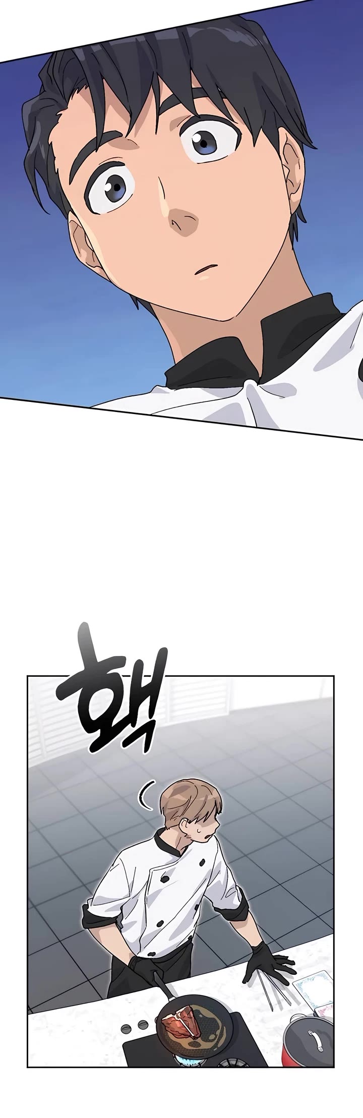Healing Life Through Camping In Another World Chapter 26 page 55 - Chapter 26