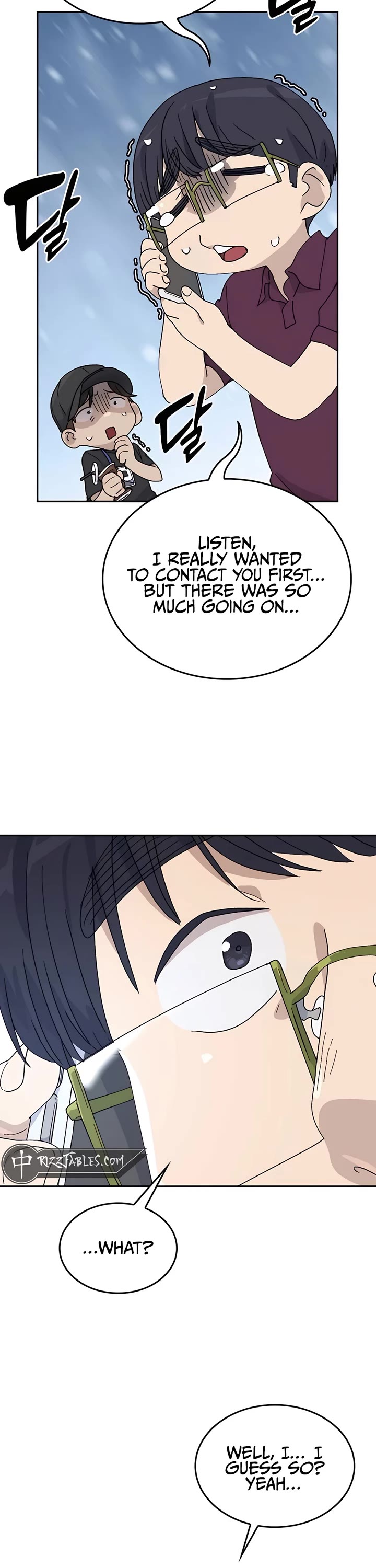 Healing Life Through Camping In Another World Chapter 26 page 6 - Chapter 26