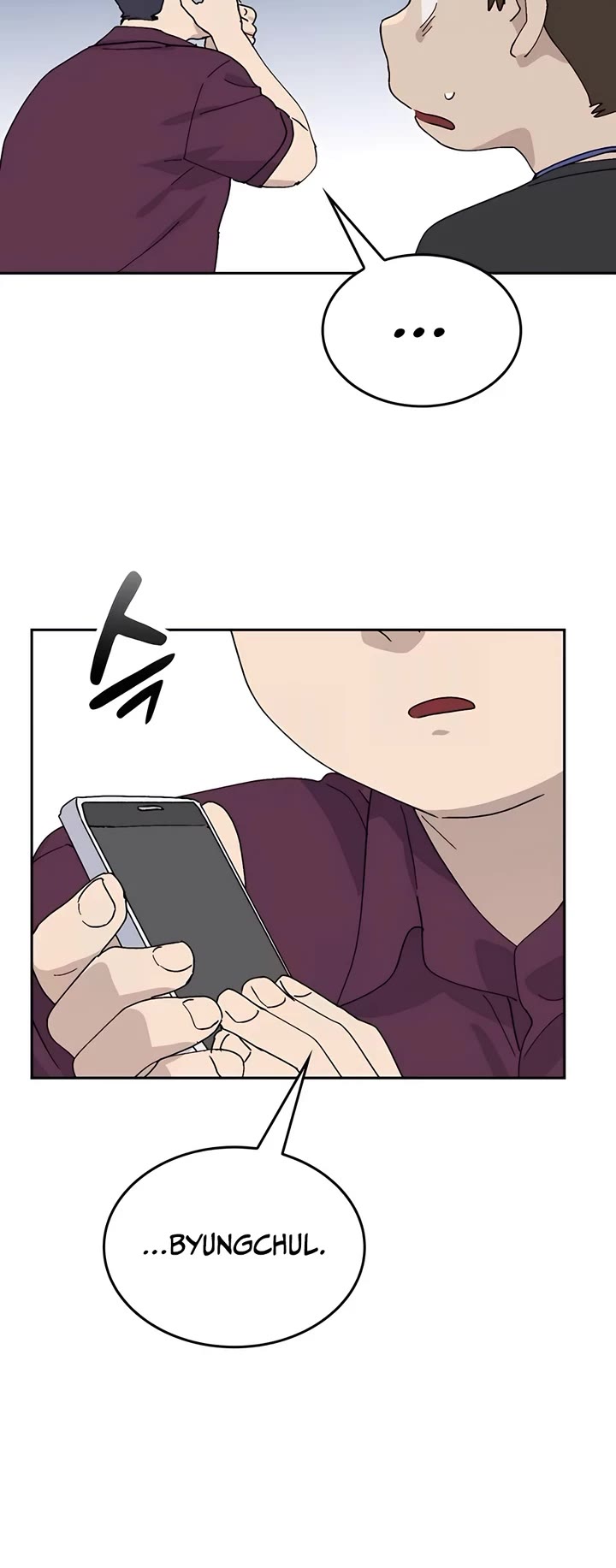 Healing Life Through Camping In Another World Chapter 26 page 8 - Chapter 26