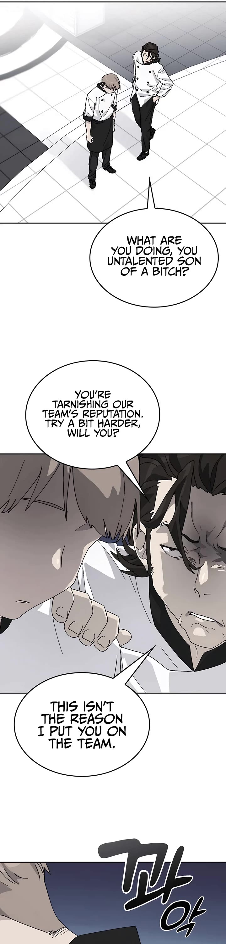Healing Life Through Camping In Another World Chapter 27 page 22 - Chapter 27