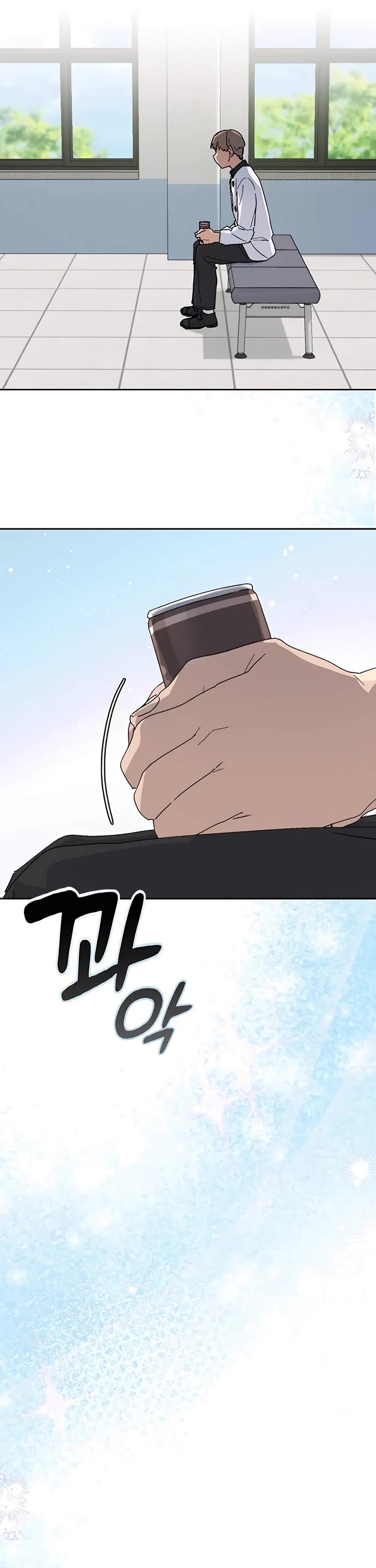 Healing Life Through Camping In Another World Chapter 27 page 29 - Chapter 27