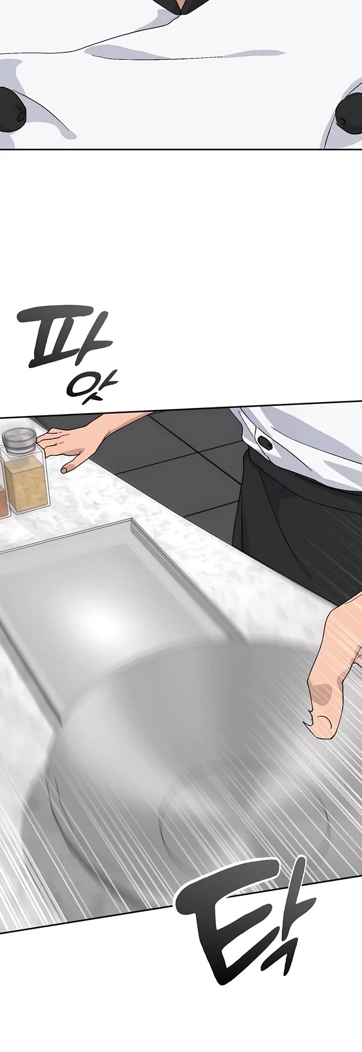 Healing Life Through Camping In Another World Chapter 27 page 39 - Chapter 27