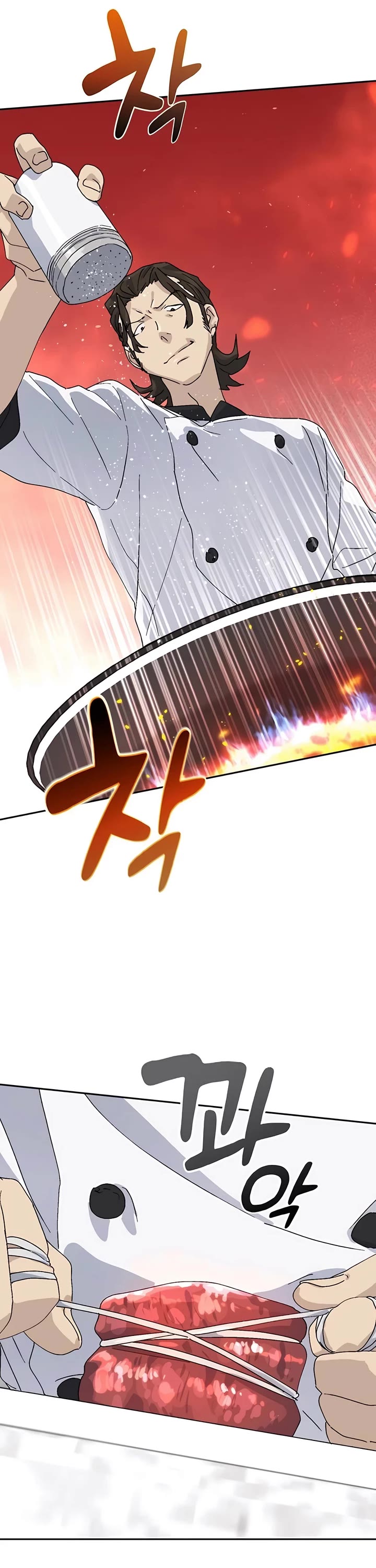 Healing Life Through Camping In Another World Chapter 27 page 41 - Chapter 27