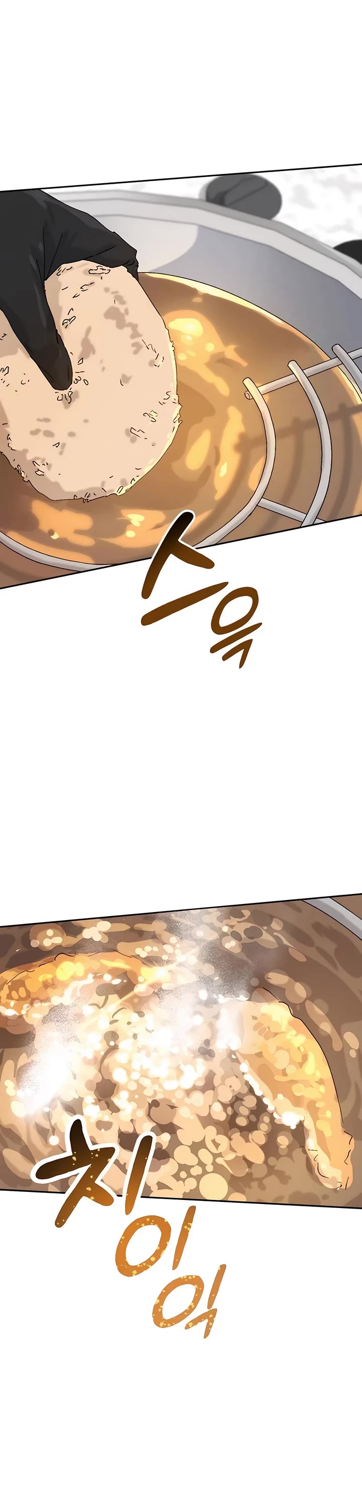 Healing Life Through Camping In Another World Chapter 28 page 13 - Chapter 28
