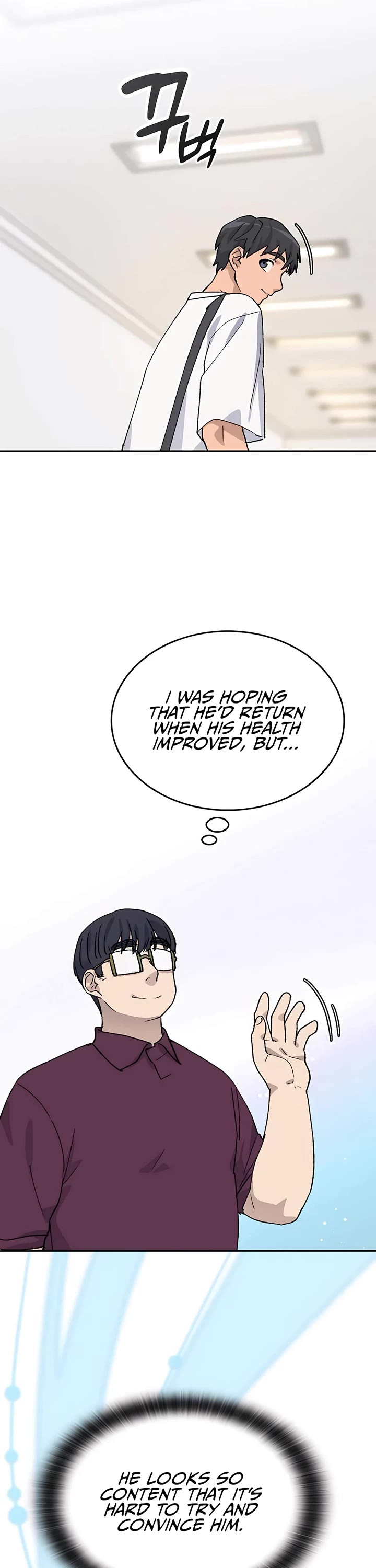 Healing Life Through Camping In Another World Chapter 29 page 26 - Chapter 29