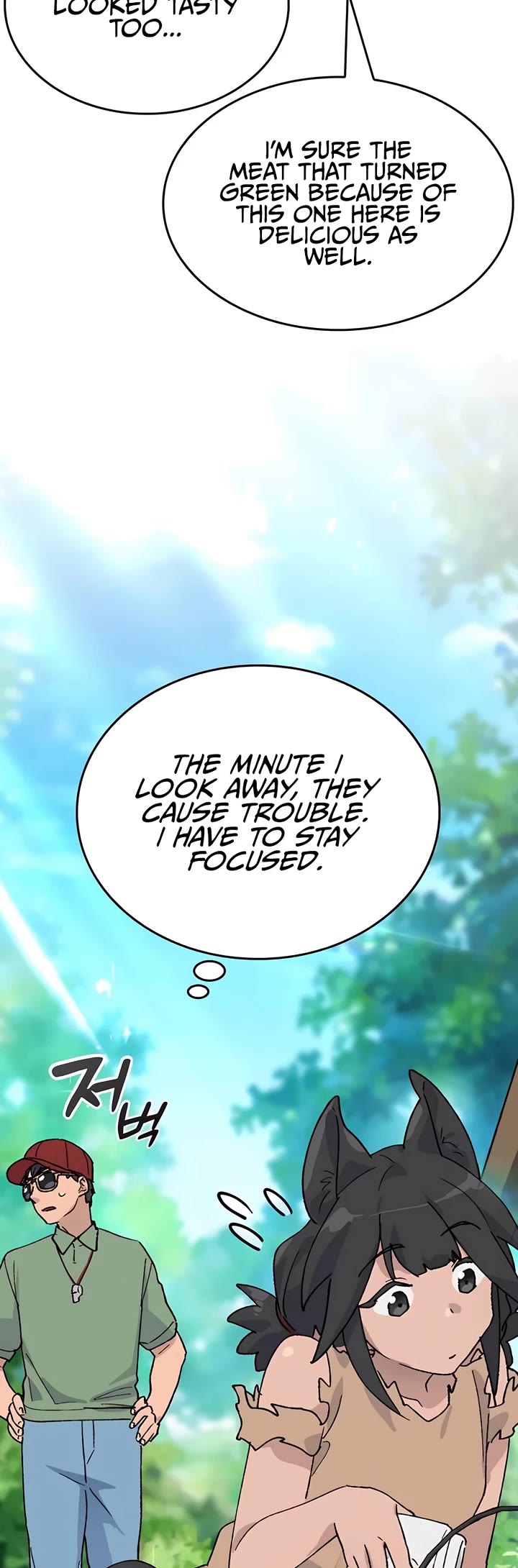 Healing Life Through Camping In Another World Chapter 29 page 39 - Chapter 29