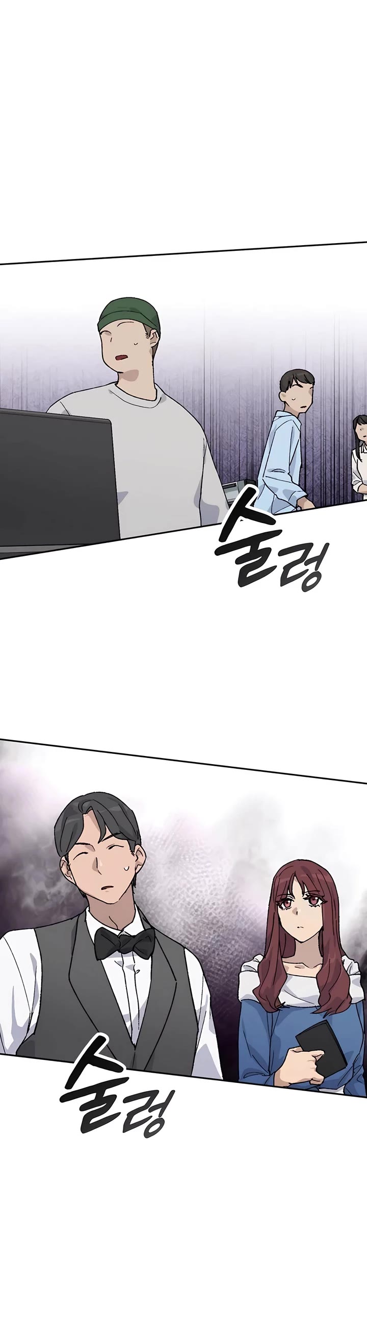 Healing Life Through Camping In Another World Chapter 29 page 4 - Chapter 29