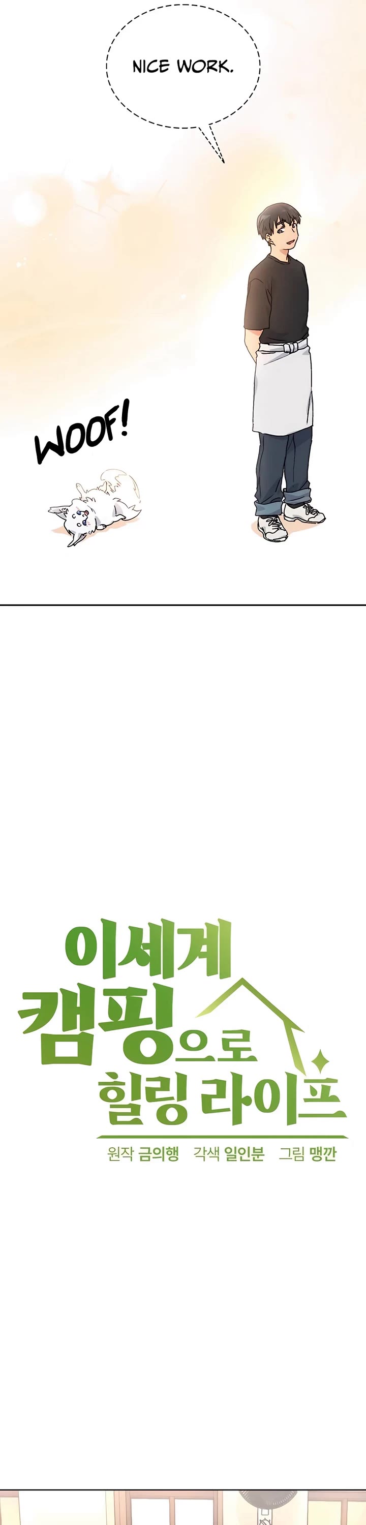 Healing Life Through Camping In Another World Chapter 3 page 28 - Chapter 3