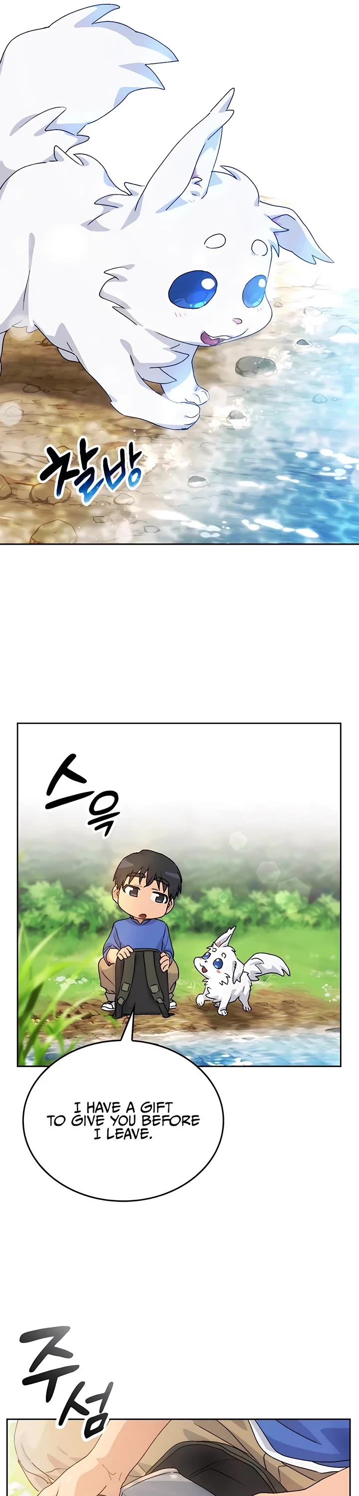 Healing Life Through Camping In Another World Chapter 3 page 44 - Chapter 3