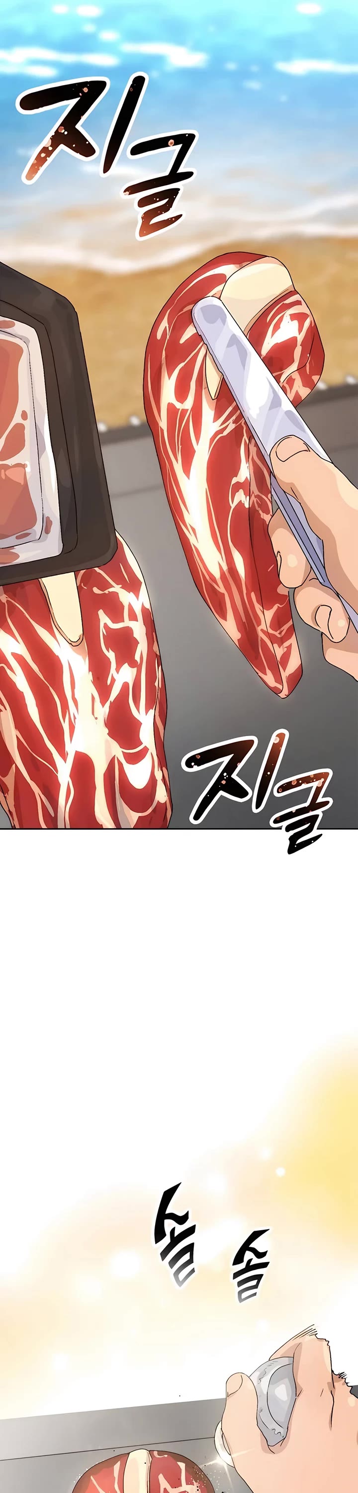 Healing Life Through Camping In Another World Chapter 3 page 48 - Chapter 3