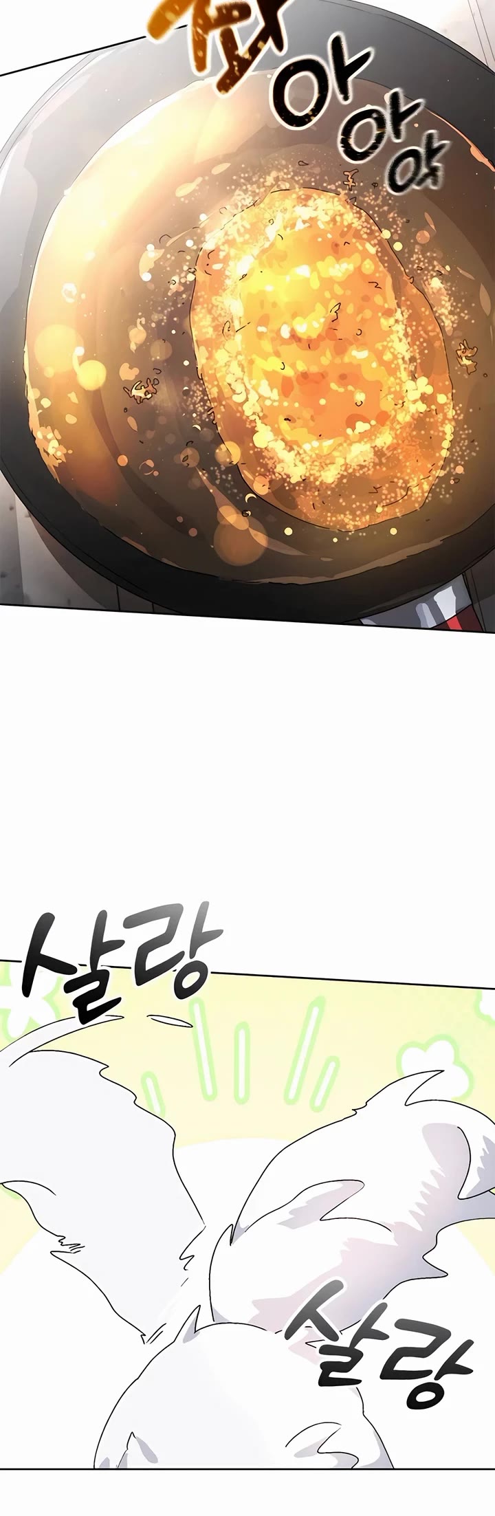 Healing Life Through Camping In Another World Chapter 3 page 7 - Chapter 3