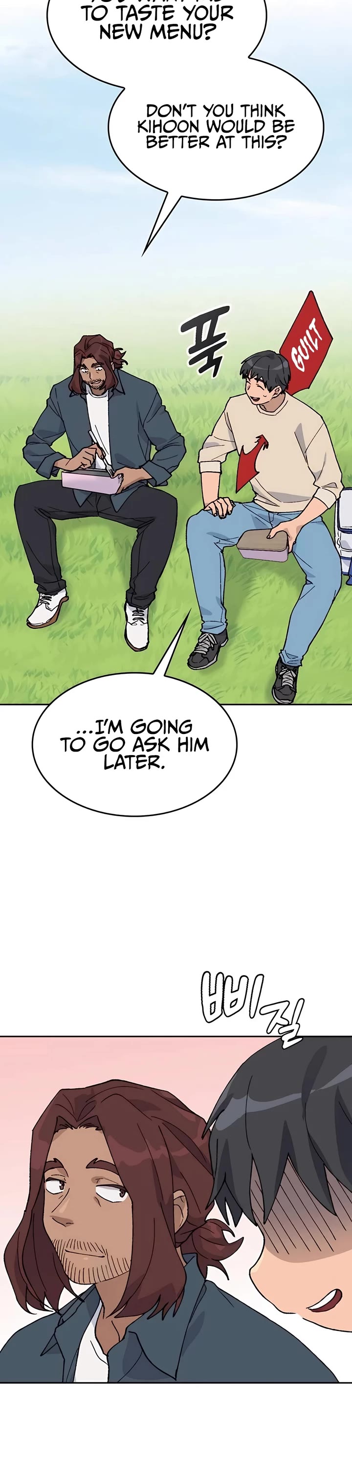 Healing Life Through Camping In Another World Chapter 32 page 13 - Chapter 32