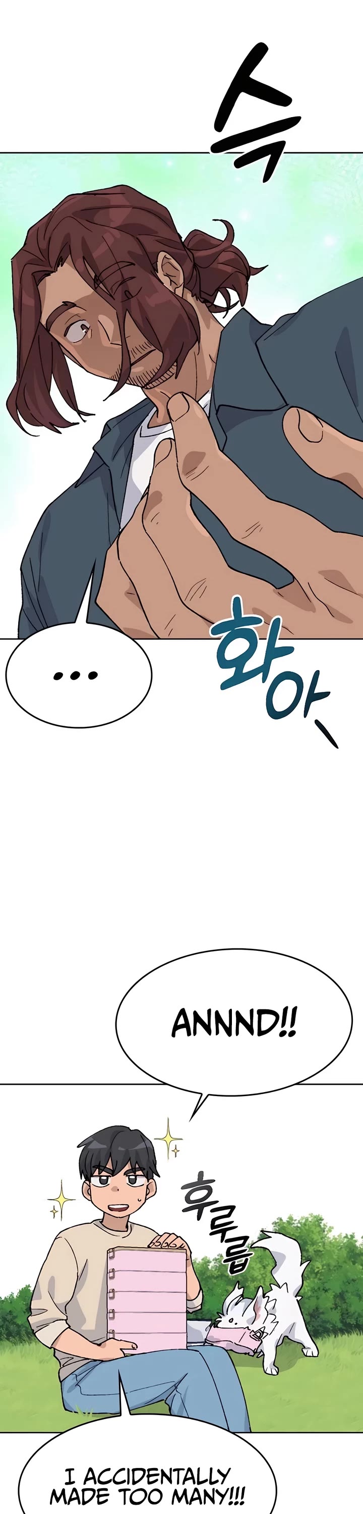 Healing Life Through Camping In Another World Chapter 32 page 32 - Chapter 32