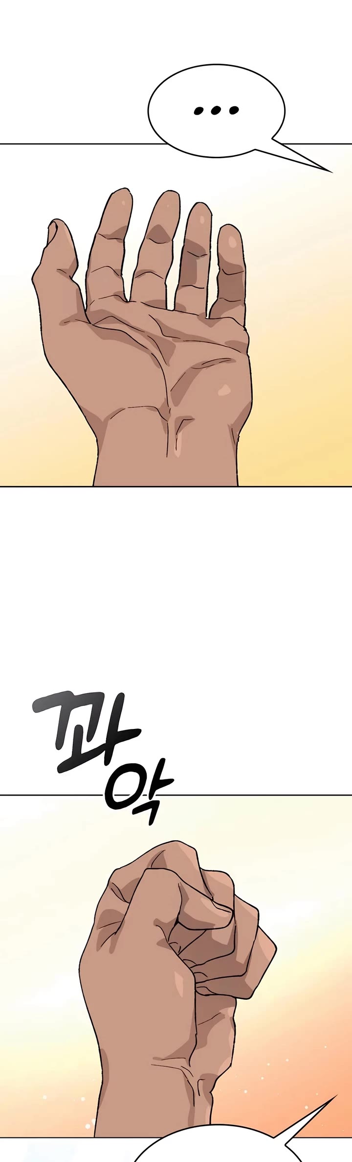 Healing Life Through Camping In Another World Chapter 32 page 34 - Chapter 32