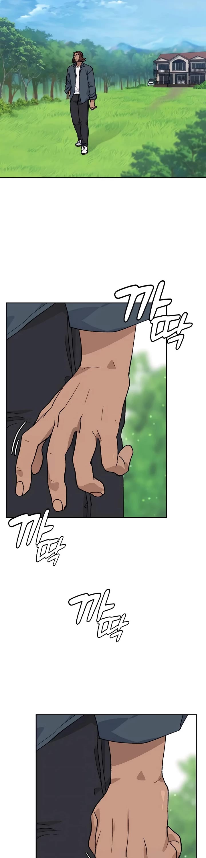 Healing Life Through Camping In Another World Chapter 32 page 6 - Chapter 32