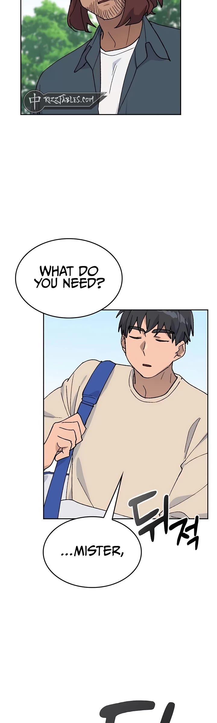 Healing Life Through Camping In Another World Chapter 32 page 9 - Chapter 32