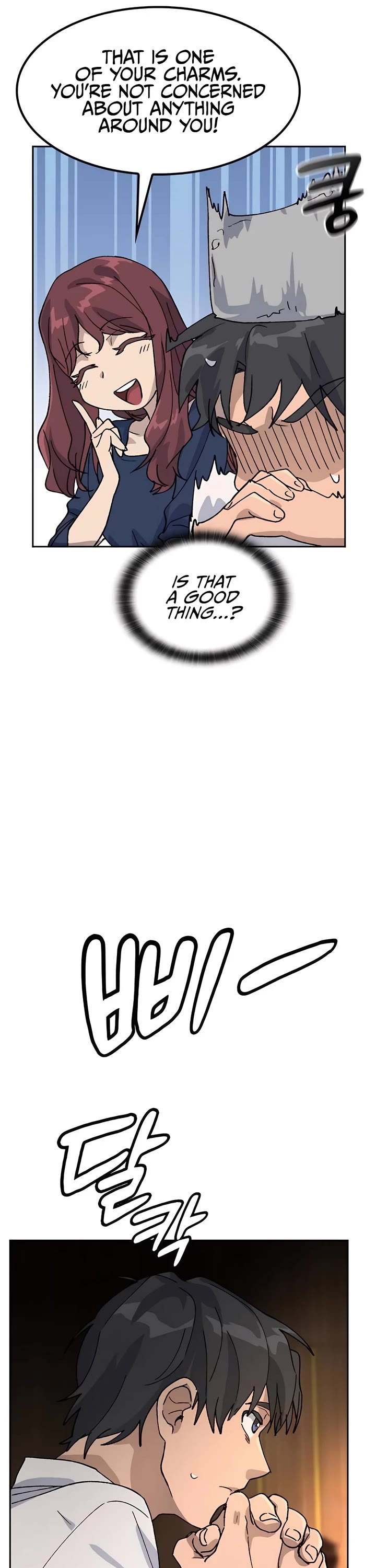 Healing Life Through Camping In Another World Chapter 33 page 17 - Chapter 33