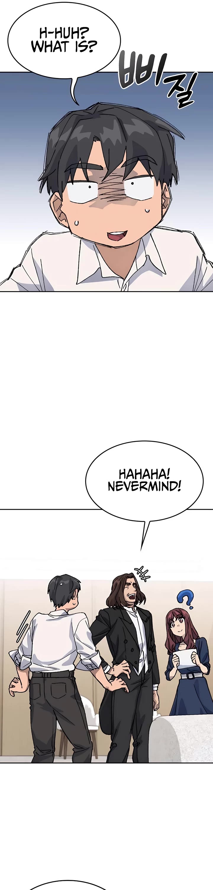Healing Life Through Camping In Another World Chapter 33 page 40 - Chapter 33