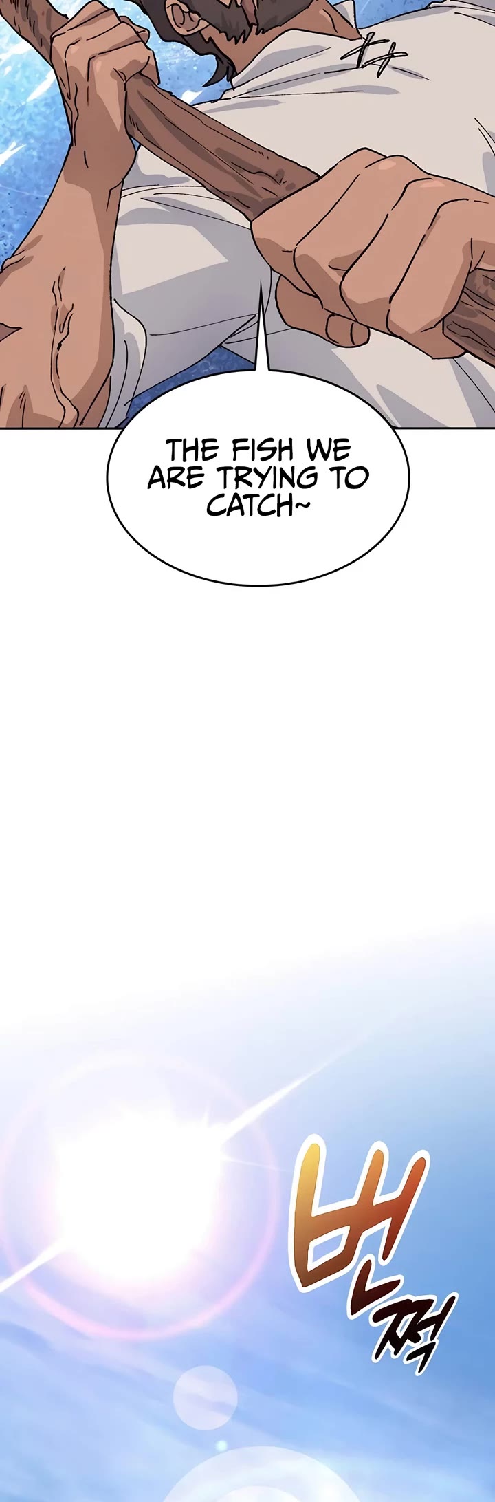Healing Life Through Camping In Another World Chapter 33 page 50 - Chapter 33