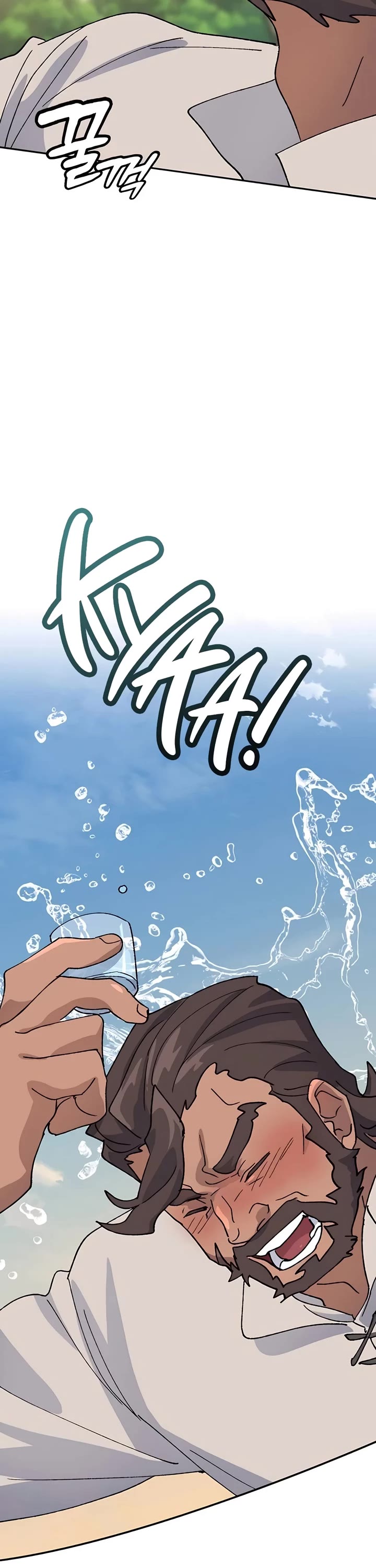 Healing Life Through Camping In Another World Chapter 34 page 29 - Chapter 34