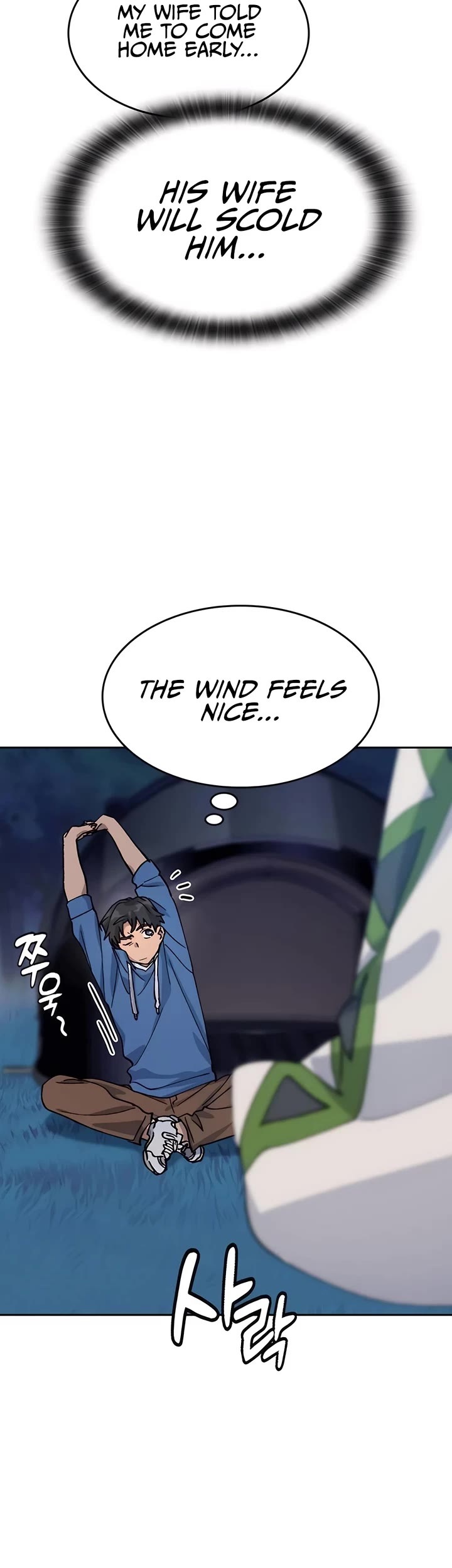 Healing Life Through Camping In Another World Chapter 34 page 43 - Chapter 34