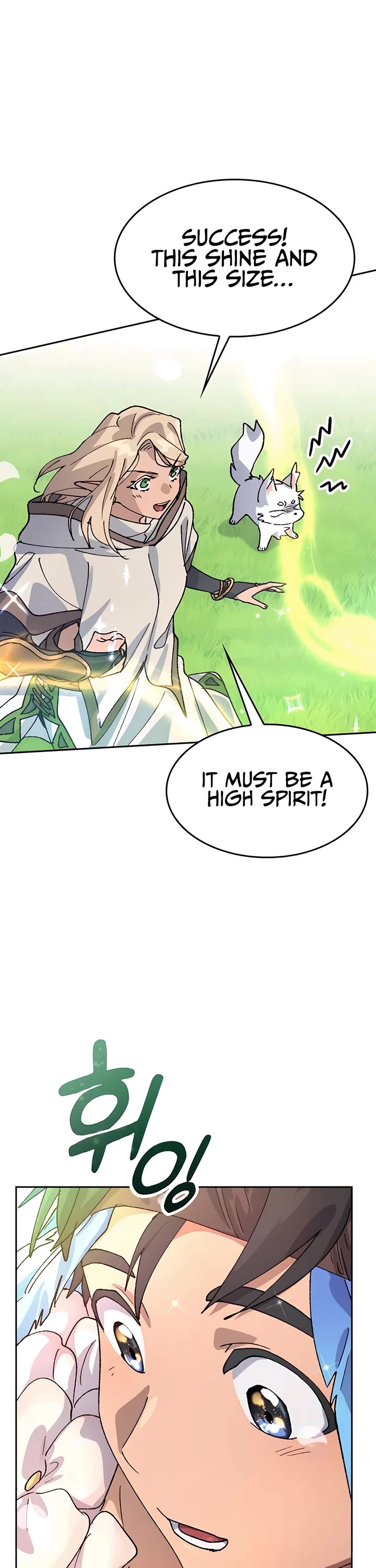 Healing Life Through Camping In Another World Chapter 35 page 29 - Chapter 35