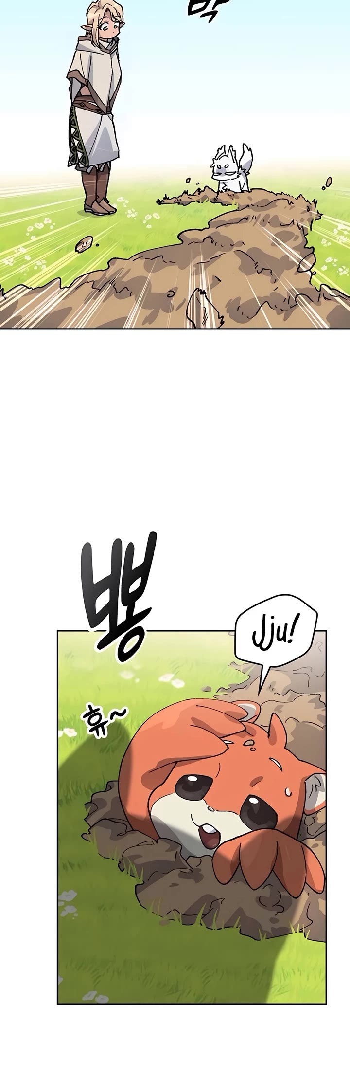 Healing Life Through Camping In Another World Chapter 35 page 35 - Chapter 35