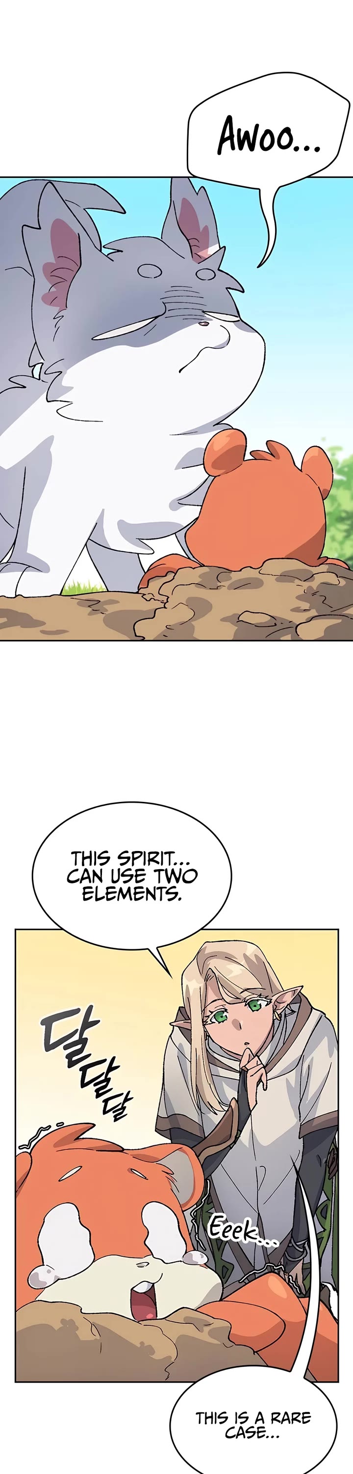 Healing Life Through Camping In Another World Chapter 35 page 36 - Chapter 35
