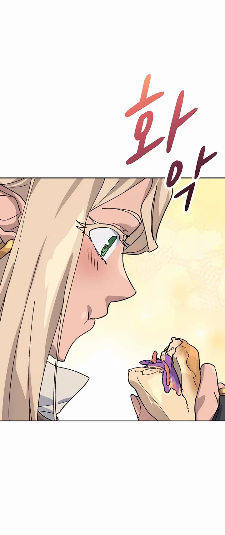 Healing Life Through Camping In Another World Chapter 35 page 50 - Chapter 35
