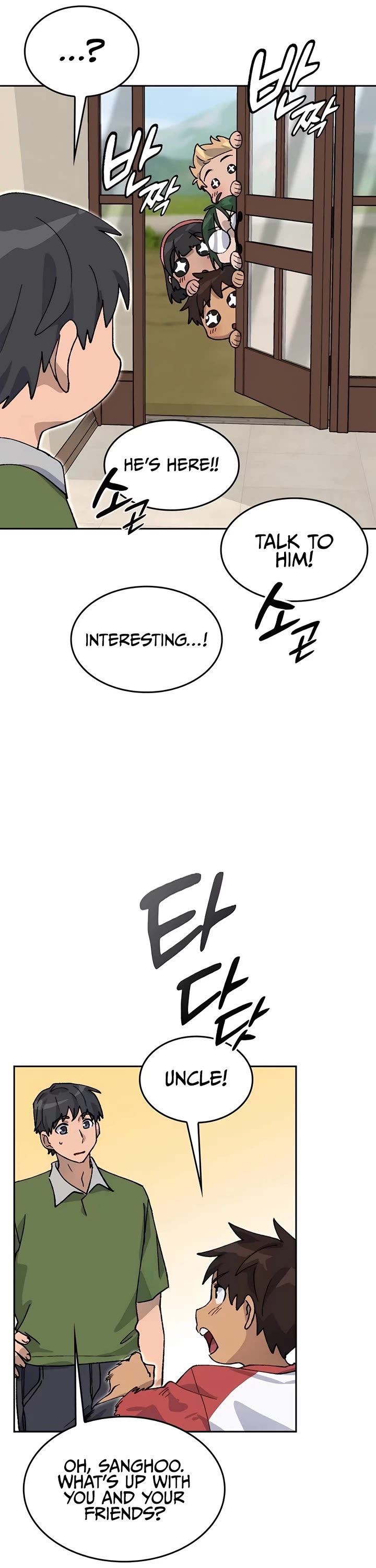 Healing Life Through Camping In Another World Chapter 36 page 15 - Chapter 36