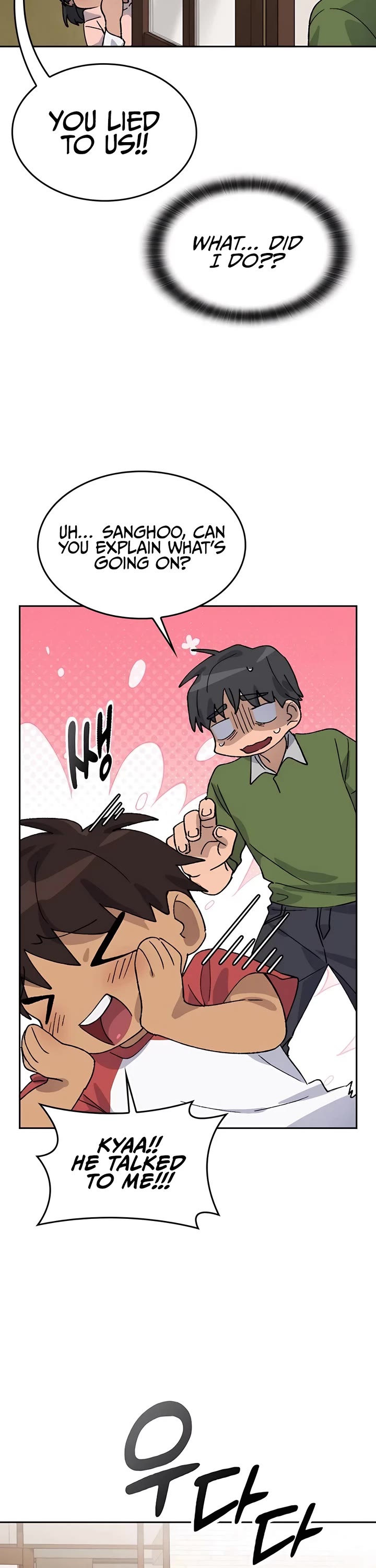 Healing Life Through Camping In Another World Chapter 36 page 17 - Chapter 36