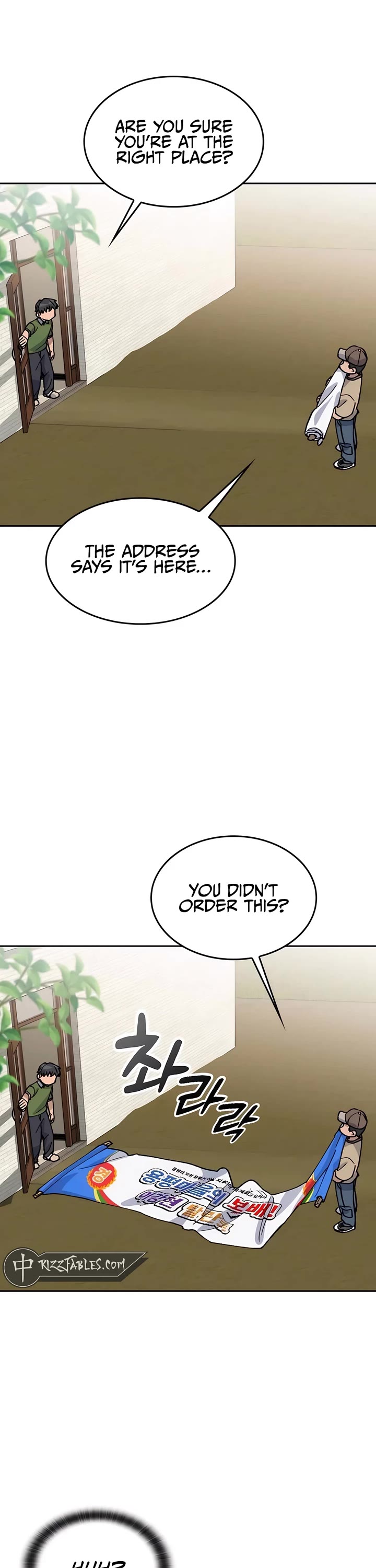 Healing Life Through Camping In Another World Chapter 36 page 21 - Chapter 36